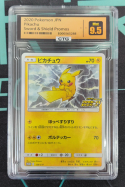 Pikachu 126/S-P Promo Stamped Voltecker Campaign Pokemon TCG Card Japanese - Image 1