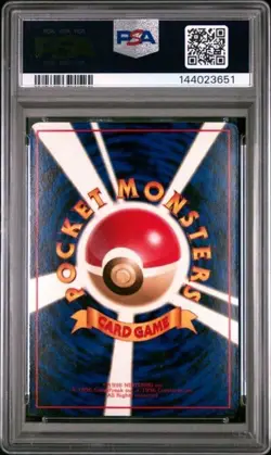 1998 Pokemon Japanese Vending Series III 3 #67 Machoke PSA 9 Graded Card 651 - Image 2