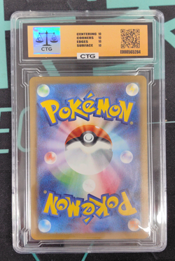 Crispin 227/187 NM Terastal Festival ex Japanese Pokemon Card TCG - Image 2