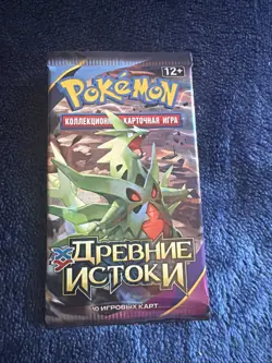 RUSSIAN Pokemon XY Ancient Origins. Card pack of 10. Factory Sealed. 2015. - Image 1