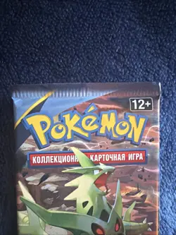 RUSSIAN Pokemon XY Ancient Origins. Card pack of 10. Factory Sealed. 2015. - Image 3