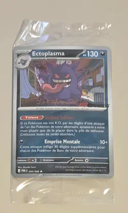 Ectoplasma 050/088 - EB Games FRENCH SEALED Pokemon Promo Card 2 Swirls Gengar - Image 1