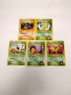 Lot Of 5 Old 1996 Japanese Pokemon Pocket Monster Cards #12, #14, #70, #71, #112 - Image 1