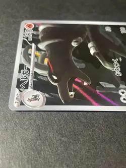 Japanese Seller、 Houndoom、 AR、 066/064、 sv6a 、Pokemon Card Game、very good - Image 3