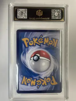 Pokemon ice VMAX HR 167/132 CS4aC TOC 8 Chinese 2024 S2A TCG Card holo VB16 - Image 2