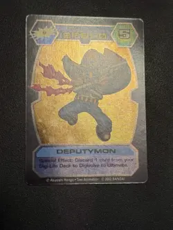 Digimon Deputymon DT-12 Holo Rare Card D-Tector Series 1 2002 Bandai - Image 3