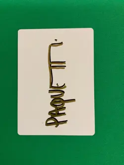 MTG Magic Swamp 257 Signed F&B Artist Proof x1 Dragons Of Tarkir Paquette - Image 2