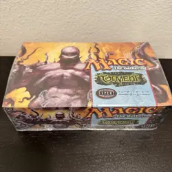 JAPANESE - MTG Torment Booster Box - Factory Sealed - Magic the Gatherinng - Image 2