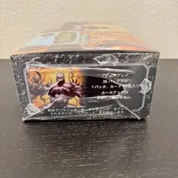 JAPANESE - MTG Torment Booster Box - Factory Sealed - Magic the Gatherinng - Image 4