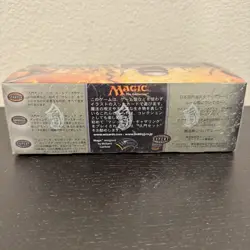 JAPANESE - MTG Torment Booster Box - Factory Sealed - Magic the Gatherinng - Image 5