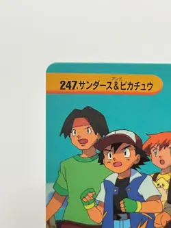 Pikachu Jolteon Anime Carddass Bandai Pokemon Card Japanese Very Rare - Image 2