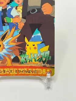 Pikachu Jolteon Anime Carddass Bandai Pokemon Card Japanese Very Rare - Image 5