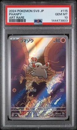 Phanpy #115 - Japanese Pokemon Super Electric Breaker Art Rare - PSA 10 - Image 1
