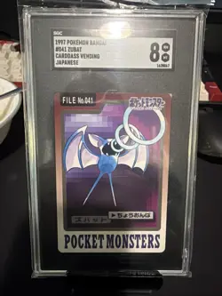 Pokemon Carddass Zubat No.041 Pocket Monsters Bandai 1997 Japanese SGC 8 - Image 1