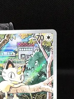 2025 Pokemon Phantasmal Flames Meowth Illustration Rare #106/094 - Image 3