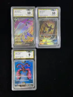 2024 Pokemon TCG S-CHN CS3bC 134/122 SR Galarian Articuno V PGS 10 Lot*3 LU57 - Image 1