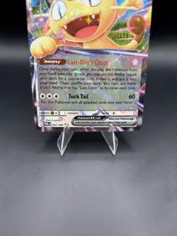 Meowth ex 62/88 Double Rare Pokemon Perfect Order ME03 2026 NM - Image 3