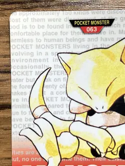 Pokemon Carddass Card Abra No. 63 Bandai Pocket Monsters Red ver. 1996 - Image 3