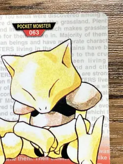 Pokemon Carddass Card Abra No. 63 Bandai Pocket Monsters Red ver. 1996 - Image 4