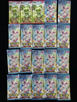 2025 Pokemon TCG S-Chiese Gem Pack Vol.2 CBB2C Booster Sealed Pack Lot*20 LU57 - Image 1