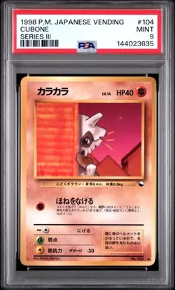 1998 Pokemon Japanese Vending Series III 3 #104 Cubone PSA 9 Graded Card 635 - Image 1