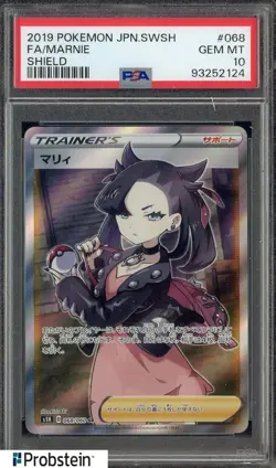 2019 Pokemon Japanese SWSH Shield #068 FA Marnie PSA 10 GEM MINT - Image 1