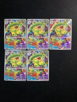 2025 Pokemon TCG Japanese Inferno X M2 #081/080 AR Ludicolo Lot*5 HZ YX89 - Image 1