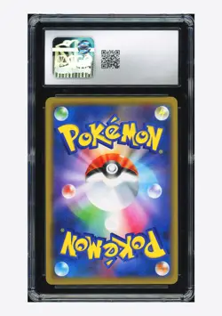 Pokemon CGC 10 GEM Togepi & Cleffa & Igglybuff GX RR 2019 094/173 SM12a Japanese - Image 2