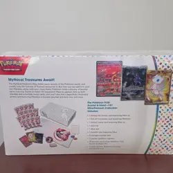 Pokemon TCG Scarlet & Violet 151 Ultra-Premium Booster Box English - Image 3