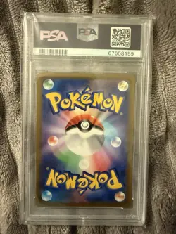 2021 Pokemon J.P. SWSH Mew Full Art/vmax Hyper PSA 10 Fusion Arts! - Image 2