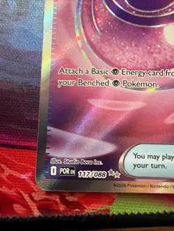 Pokemon TCG Wondrous Patch 117/088 Perfect Order Ultra Rare Trainer NM - Image 2
