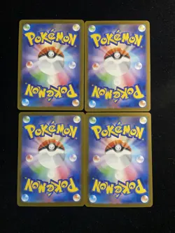 2025 Pokemon TCG Japanese Inferno X M2 #081/080 AR Ludicolo Lot*4 #1 HZ YX89 - Image 2