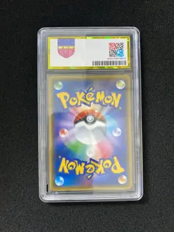 2017 Pokemon TCG Japanese Sun & Moon #SM3N 014/051 R Raichu PGS 10 LU57 - Image 2