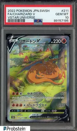 2022 Pokemon Japanese SWSH VSTAR Universe #211 FA Charizard V PSA 10 - Image 1