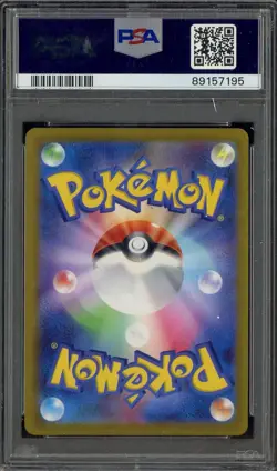 2022 Pokemon Japanese SWSH VSTAR Universe #211 FA Charizard V PSA 10 - Image 2