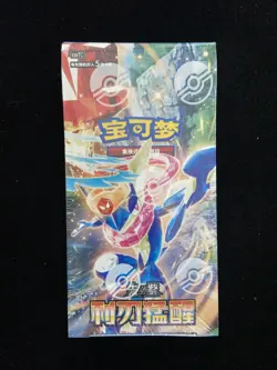 2026 Pokemon S-Chinese Scarlet & Violet CSV7C Sealed Slim Box 15 Packs #2 YV34 - Image 1