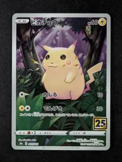 2021 Pokemon PIKACHU #001/028 25th Anniversary Collection Holo Rare Japanese - Image 1