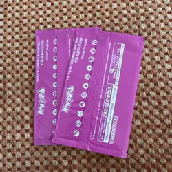 NEW! 2 Packs! Pokemon Japanese Scarlet & Violet Gym Promo Series - Sealed in US - Image 2