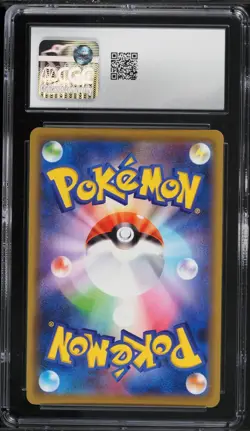 Lugia - CGC 10 - Holo Rare 055/076 Legendary Heartbeat Japanese - Pokemon PSA - Image 2
