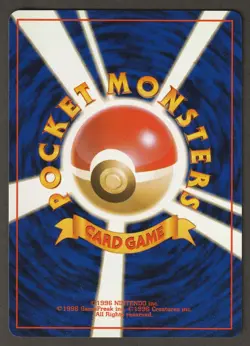 Dark Dugtrio NO. 051 Holo Rare Team Rocket Pokemon Japanese Near Mint SWIRL - Image 2