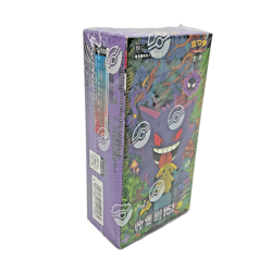 Pokemon TCG S-Chinese Collection 151C 3.0 Surprise Slim Booster Box SEALED - Image 1
