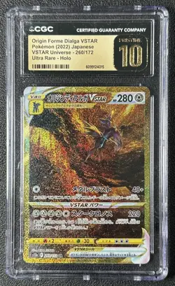 ORIGIN DIALGA VSTAR CGC 10 PRISTINE 2022 POKEMON SWSH JP 260/172 ULTRA RARE HOLO - Image 1