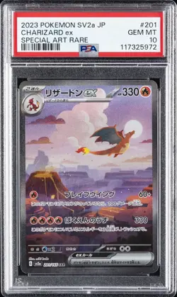 2023 POKEMON JPN SV2A-POKEMON 151 SPECIAL ART RARE #201 CHARIZARD EX PSA 10 - Image 1