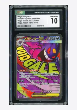 Pokemon CGC 10 GEM MINT Mega Gengar ex MA 2025 230/193 M2a Japanese - Image 1
