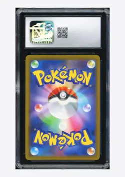 Pokemon CGC 10 GEM MINT Mega Gengar ex MA 2025 230/193 M2a Japanese - Image 2