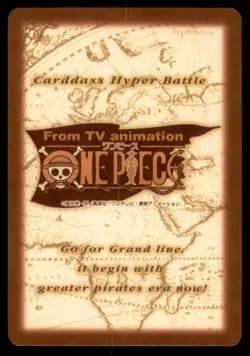 2001 One Piece Carddass Hyper Battle Invisible Enemy Japan #H34 Rare - Image 2