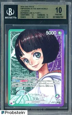 2024 One Piece JPN Emperors In The New World OP09022 Lim Alt Art BGS 10 PRISTINE - Image 1