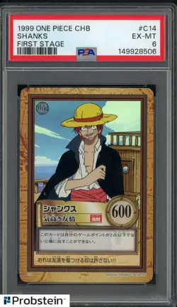 1999 One Piece Chb First Stage #C14 Shanks PSA 6 EX-MT - Image 1