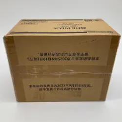 One Piece TCG Chinese OPC-13 Display 24-Box Case Sealed Carryingon His Will - Image 3