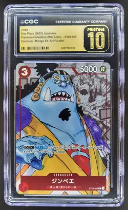 2022 ONE PIECE JP JINBE MANGA ALT ART ST01-005 CGC 10 PRISTINE TL3 - Image 1